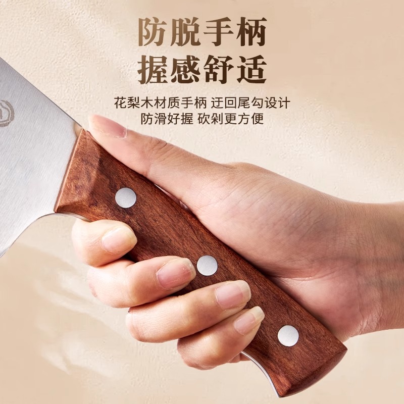 张小泉砍骨专用刀家用锋利高硬斩骨刀重坎刀屠夫商用剁大骨刀8138高清大图