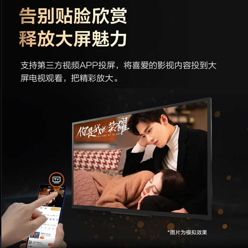 索尼(SONY)FW-65BZ30L显示器 65英寸纯净版电视机 4K超高清HDR 无线投屏 办公视频会议显示器 IPS高清大图