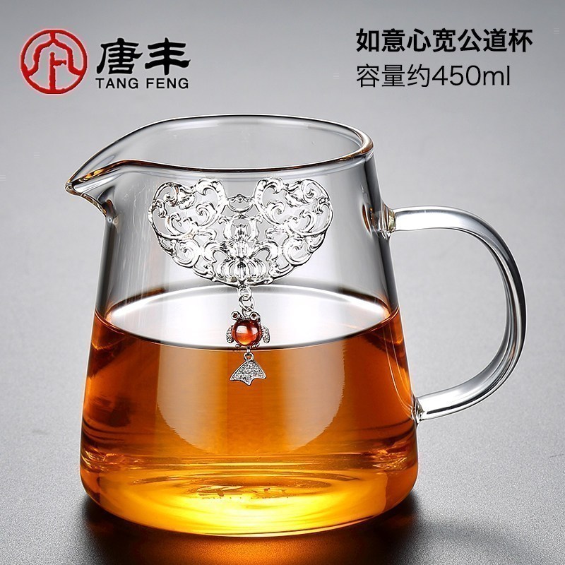 家柏饰(CORATED)鎏银公道杯玻璃单个游龙家用装茶器茶水分离功夫分茶器日式Z高清大图