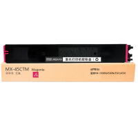 京贤MX-45CTM红色粉盒适用夏普MX-3500N/4500N/3501/4501