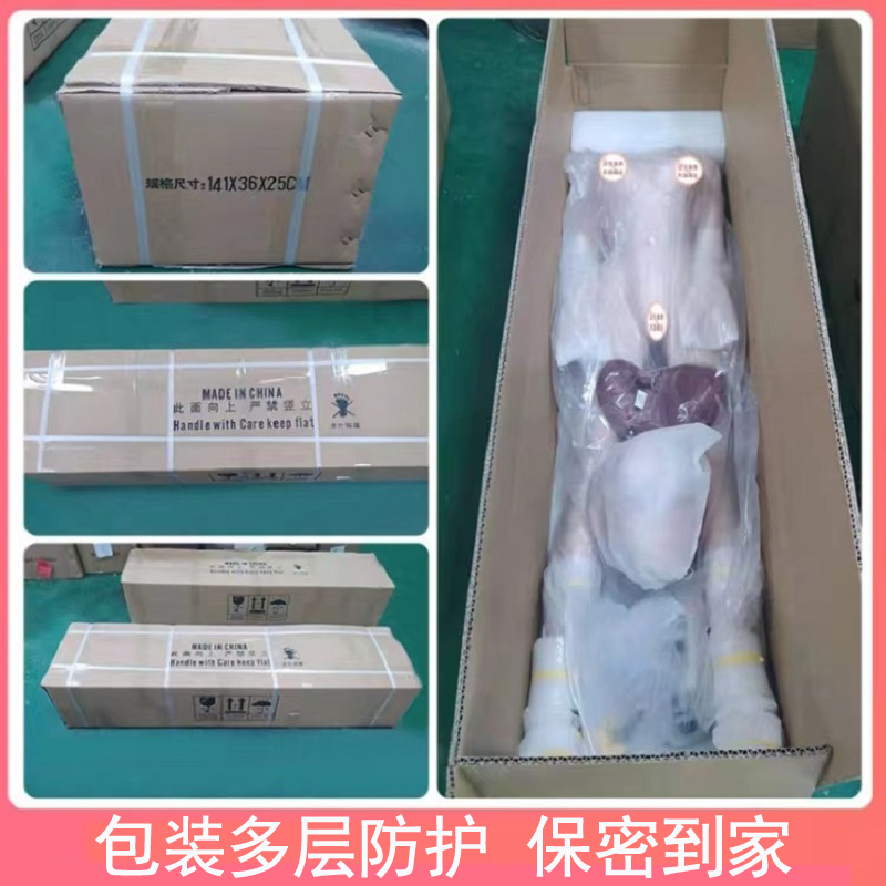 全身实体硅胶真人版娃娃女可插入炮架实体娃娃带头胸带腿阴臀倒模名器性玩偶男用自慰器谜姬情趣男性系列成人用品 非充气娃娃高清大图