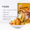 吉得利 脆皮炸鸡裹粉 500g*2袋 烘焙原料