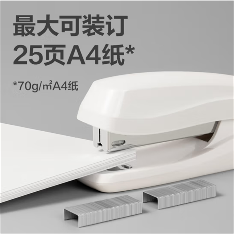 得力(deli)高强度订书钉12#订书针 1000枚/盒 10盒装 P00012高清大图