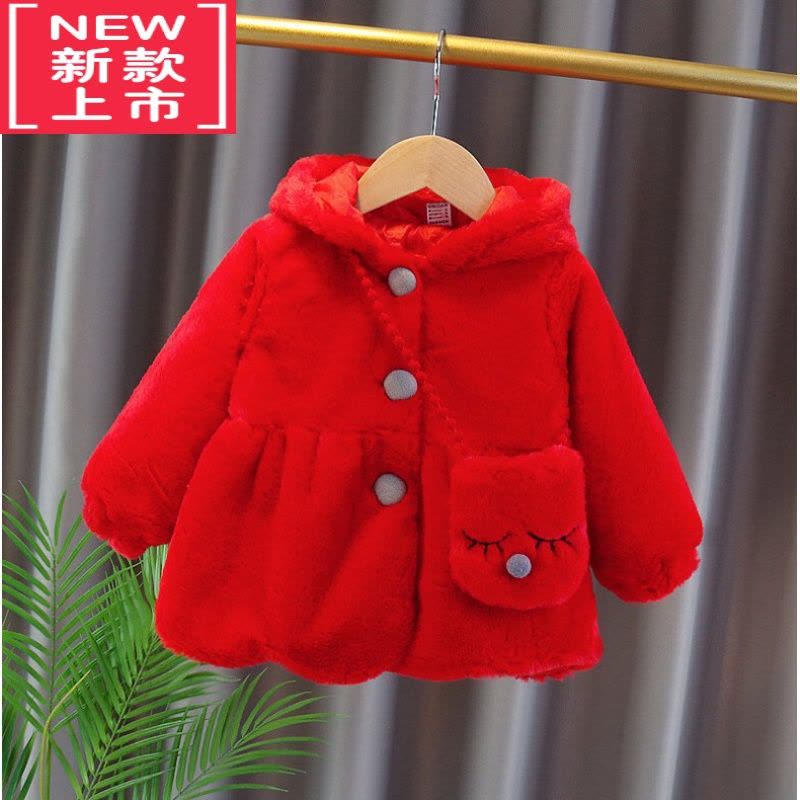 可莉允婴儿女宝宝秋冬装加厚毛毛衣外套儿童棉衣服袄小女孩上衣连帽可爱棉服图片