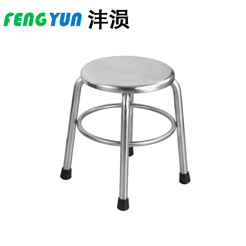 沣涢 凳子 加厚30cm 个高清大图