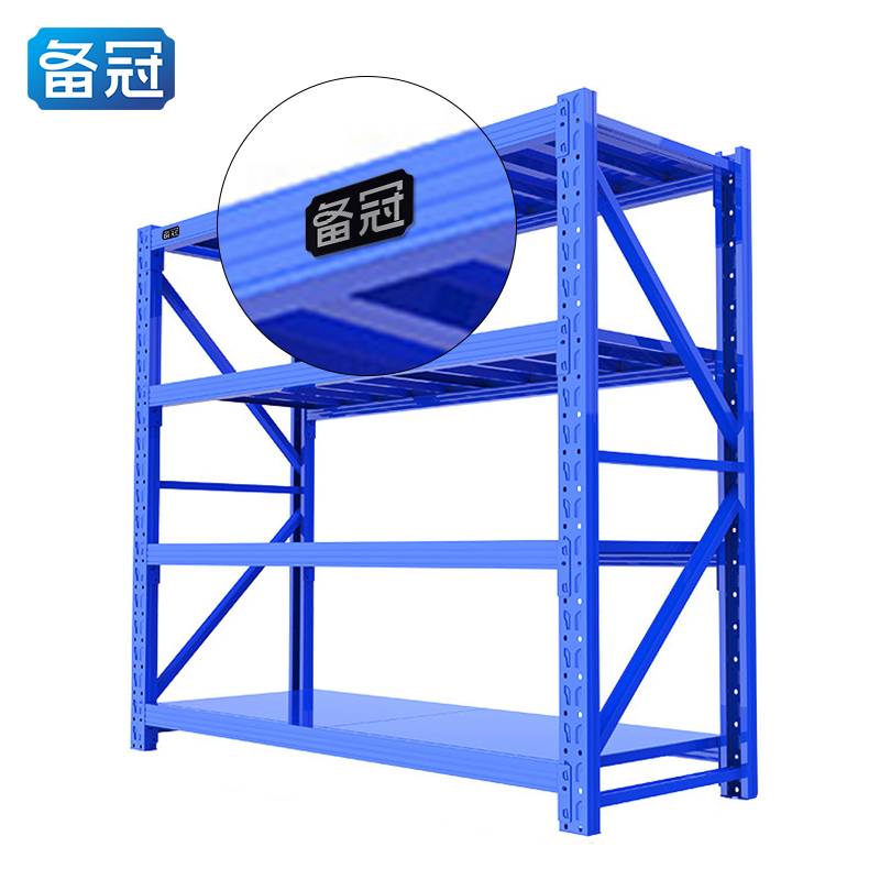 备冠 置物架 150*40*200cm承重300kg 组高清大图