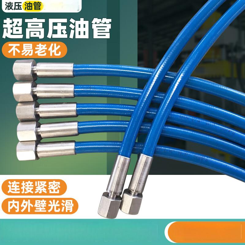 VAFINE沃丰液压输送管L15M -22 配管箍(单位:件)高清大图