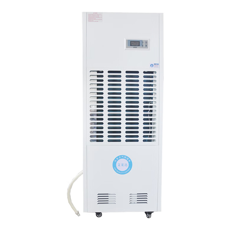 艾莱达 STS-350P 160L/天 180㎡以上 吸湿机 (计价单位：台) 白色