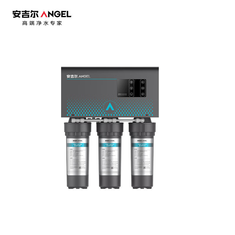 安吉尔 (ANGEL) 商用净水设备400G大水量 厨房办公室五级过滤净水器 J3363-ROS63*
