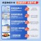 华凌518美的出品神机法式多门冰箱双系统主动净化超薄零嵌入大容量HR-518WUFPZ