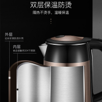 苏泊尔(SUPOR)电水壶家用电热水壶双层保温防烫烧水壶大容量 304食品级不锈钢SWF17S26A