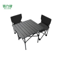 喜力健 户外便携折叠桌椅 黑色桌-大号椅子2把 套
