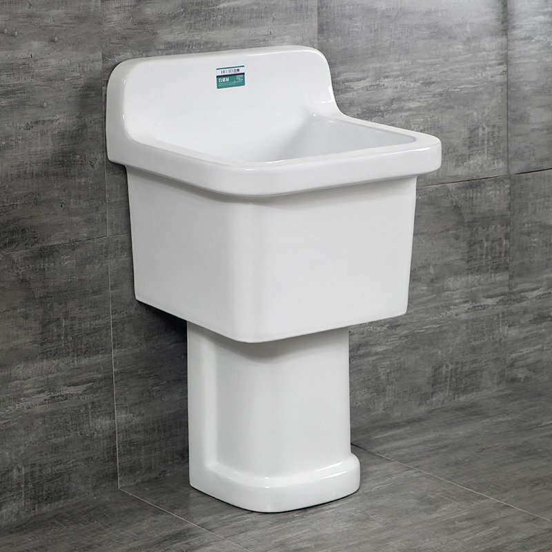 阳台陶瓷拖把池ciaa分体拖布池独脚加高污水池中号加深拖布盆水池家用