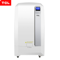 TCL 移动空调KYR-36/WEY 小2匹可移动冷暖立式空调钛金家用厨房机房免专业安装便携一体机