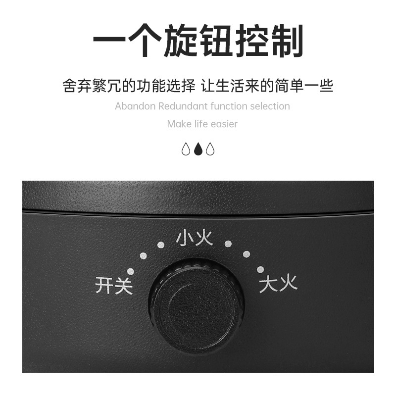 益多 电陶炉煮茶器电茶炉功夫茶泡茶炉迷你小电陶炉不挑壶单个电陶炉 (不含茶壶)702
