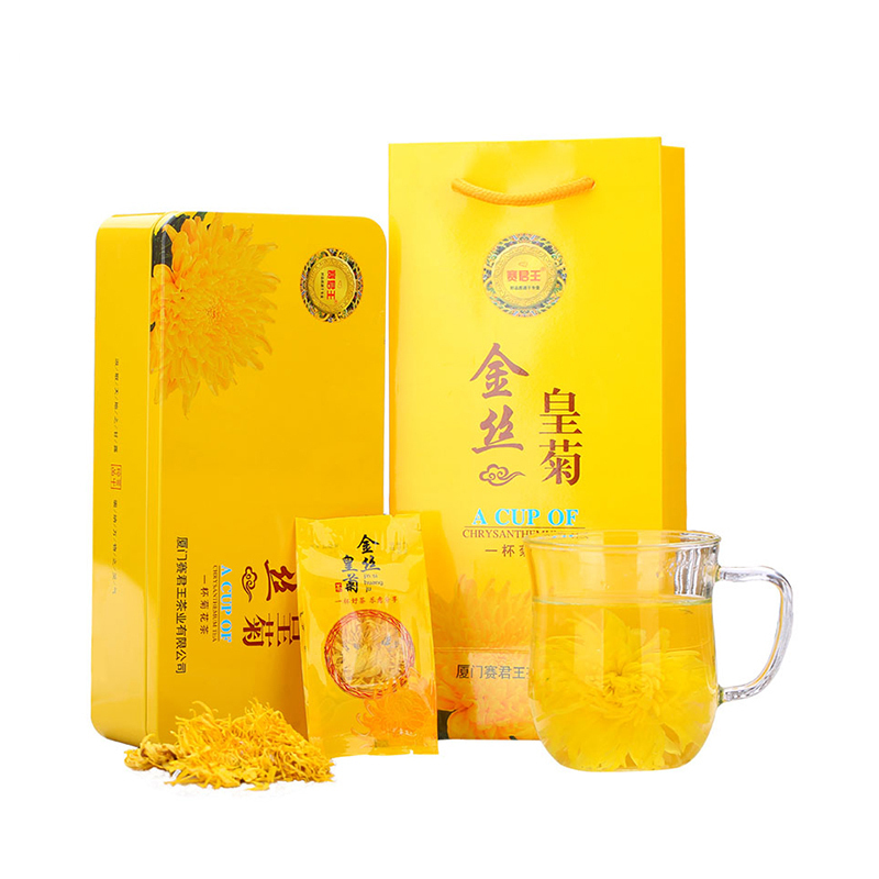 赛君王金丝皇菊菊花茶25朵 花草茶金银花茶茶叶菊花茶13.5g
