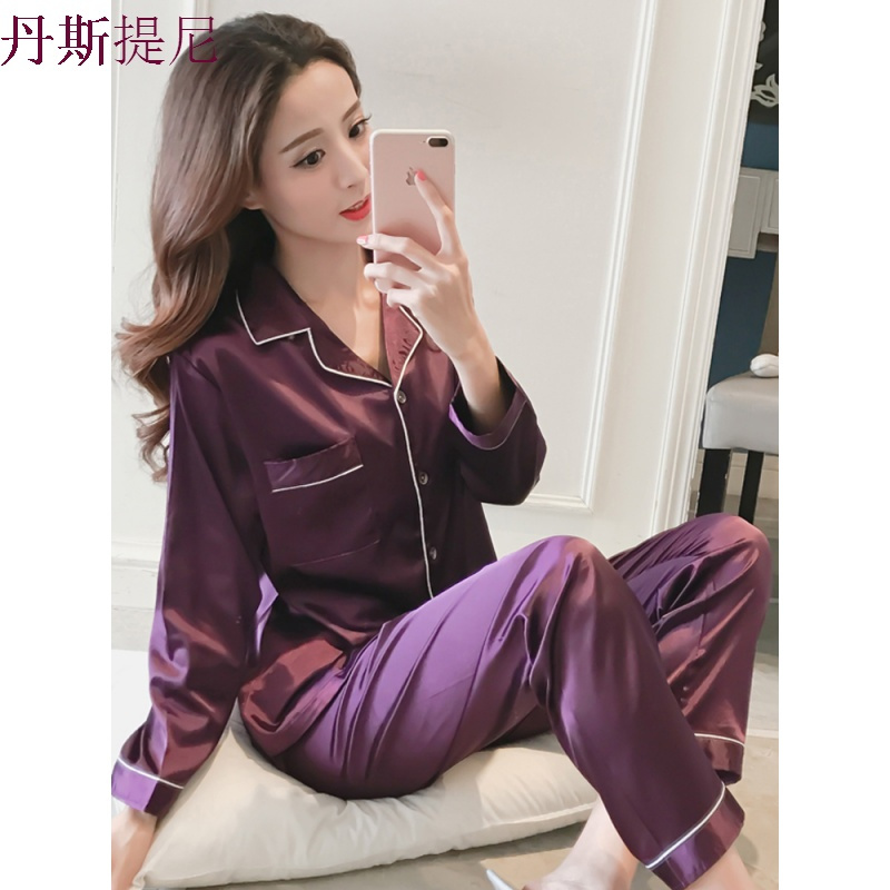 睡衣女春秋长袖加大码冰丝韩版可爱薄款夏季宽松真丝绸家居服套装