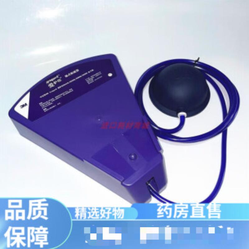 3M爱护佳脚踩取液器高清大图