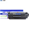名图(Mito)CA-FX9/FX10黑色适用佳能LBP2900硒鼓 FX-9墨粉盒 CRG303硒鼓 Q2612A