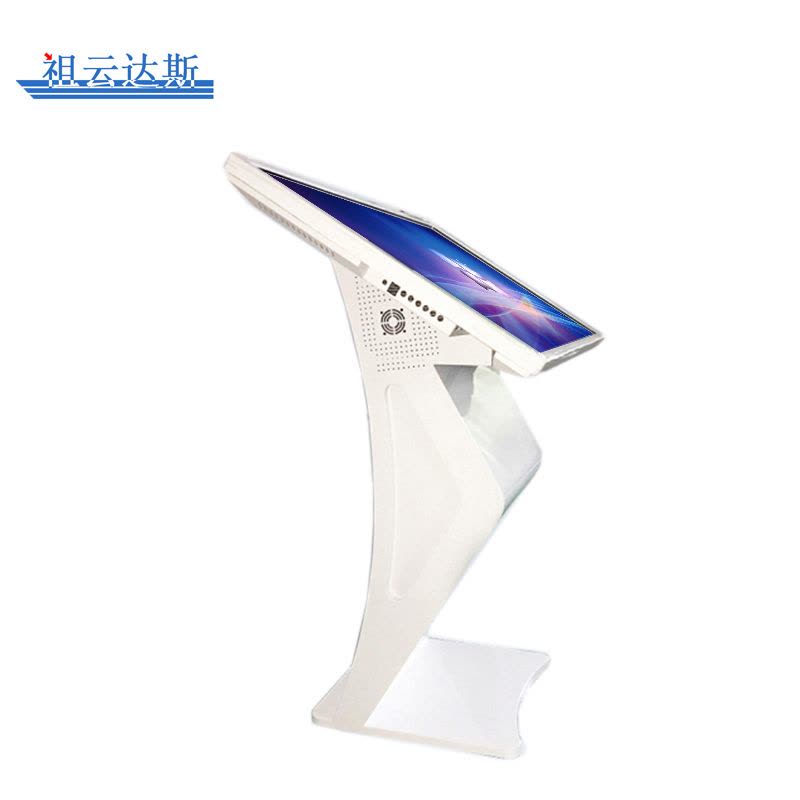 祖云达斯65英寸K型触控一体机AOGUAN-6500K/台图片