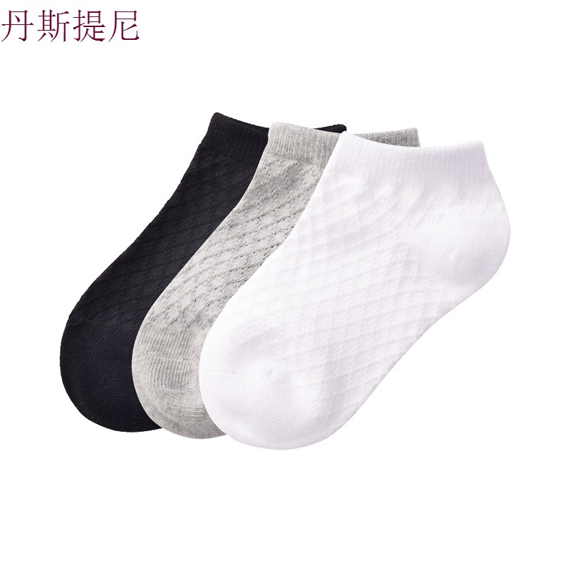 儿童袜子夏季薄款女童男童纯棉无骨2-12岁春秋薄学生低帮网眼短袜