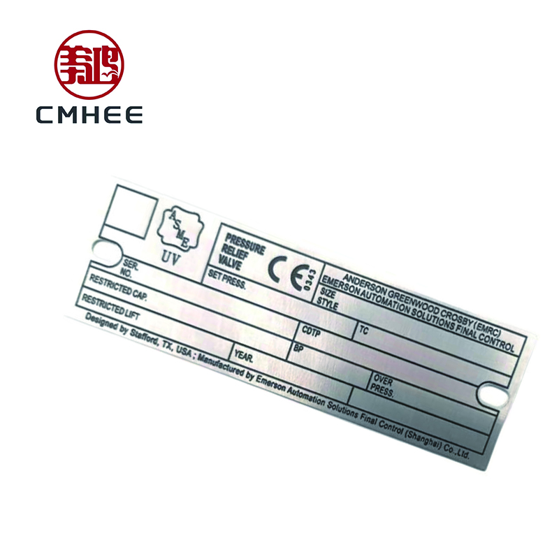 美鸿 CMHEE 检修铭牌 160×27mm 块高清大图