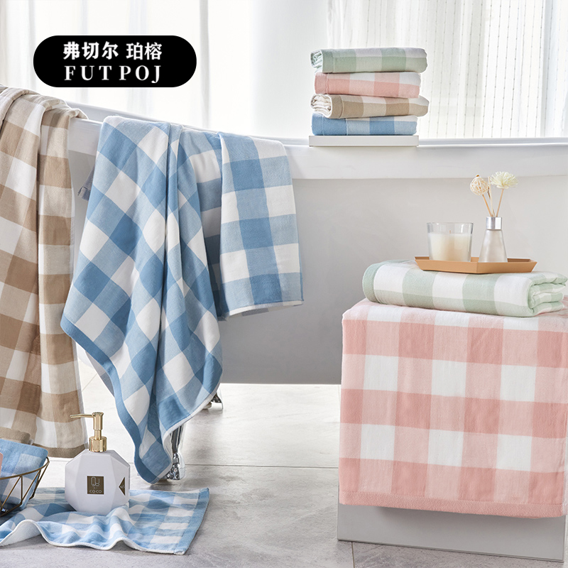 弗切尔珀榕 FBH0251483 无印方格浴巾 咖色高清大图