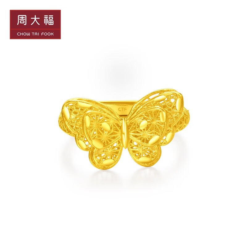 周大福花月佳期系列花丝蝴蝶活口足金黄金戒指工费420计价f230262
