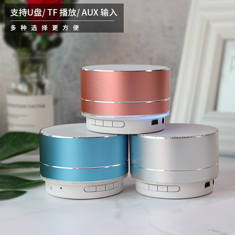 创意 CGE 黑色无线便携式蓝牙音箱 小钢炮 插卡迷你手机音响 年会礼品音箱 金属插卡小钢炮 超好音质低音炮