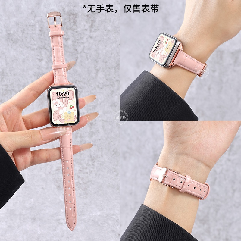 适用小米手环9pro/8pro表带竹节皮纹Redmiwatch红米手表4/5/6通用冰面小金扣小蛮腰舒适休闲腕带3264高清大图