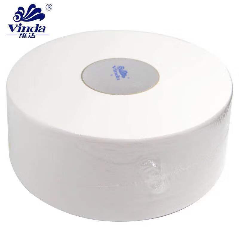 维达(Vinda)公用双层卫生间大盘纸700克大卷卫生纸12卷整箱VS4532高清大图