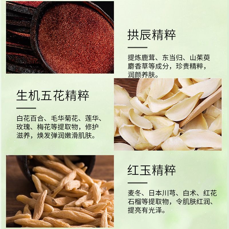 韩国WHOO后绿色隔离乳套盒妆前隔离亮肤隔离霜40ml高清大图