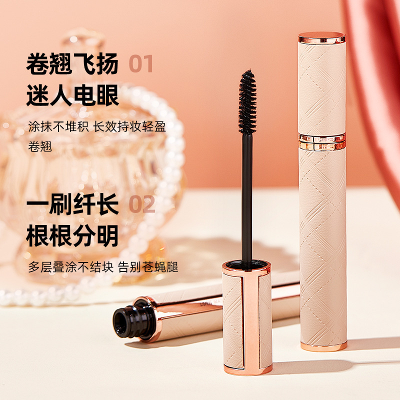 govo女王妆奢密翘睫毛膏顺滑防汗显色翘睫毛不晕染不掉色不易脱妆