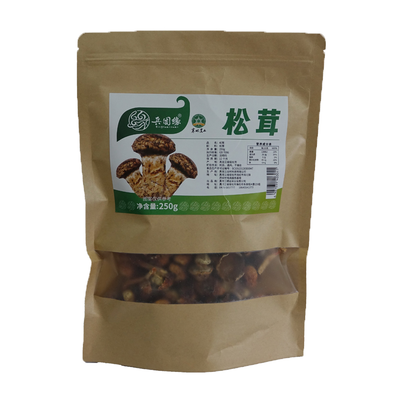 兵团缘松茸250g高清大图