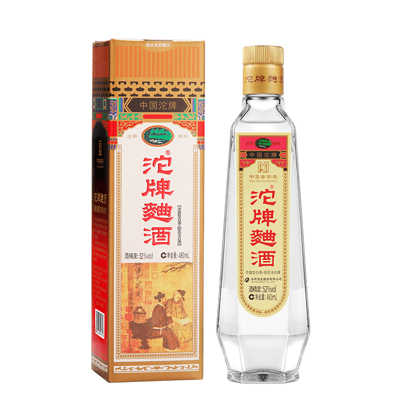中国酒(白酒) jingjiu-750ml.jpg
