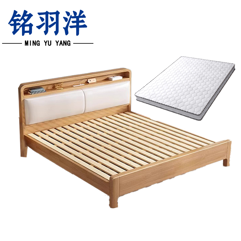 铭羽洋单人床120cm+5cm床垫套高清大图