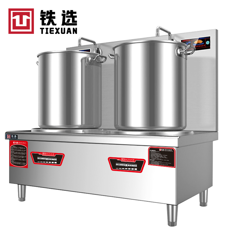 铁选 304电磁双头低汤灶 304-STDTZ 台高清大图