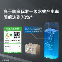 西屋弱碱性台式家用RO反渗透净水器免安装净饮一体机加热制冷直饮机桌面即热即热式饮水机WFHRO-F5曼哈顿版(星空灰)
