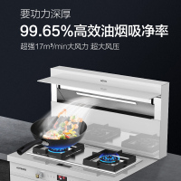 奥田(AOTIN) ZKT8烟灶蒸烤一体机集成灶家用侧吸式抽油烟机燃气灶蒸箱烤箱款(液化气)