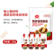 味美发 厨房调味套装125g（大料 大红袍花椒 桂皮 香叶）卤肉香料火锅底料