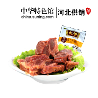 [中华特色]河北供销馆 大午 驴大腿肉175g*2袋 休闲卤味小吃肉类熟食 驴肉火烧真空包装 河北保定特产 华北