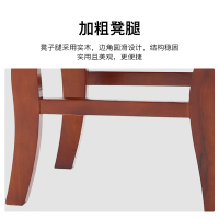 尔迈 实木四脚会议椅开会培训椅 会客椅 经理主管财务办公椅