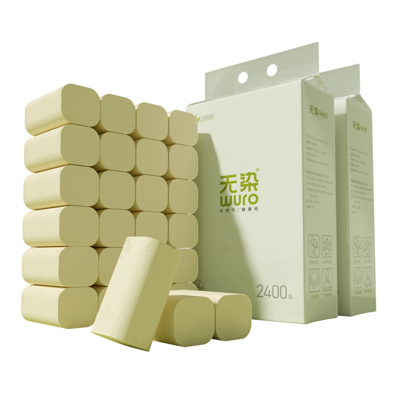 无染无芯卷纸大卷卫生纸实惠装家用厕所专用手纸本色卷筒纸巾24卷