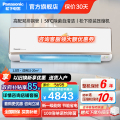松下空调CS-CA35K410NQ/CU-CA35K410Q