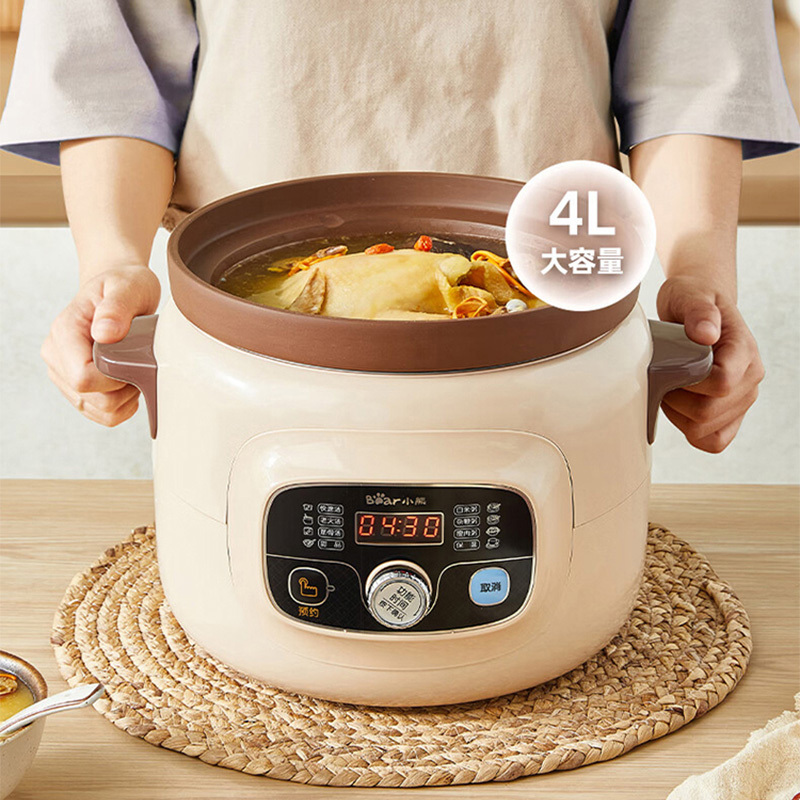 小熊电炖锅4L均匀加热清洗方便DDG-D40X9高清大图