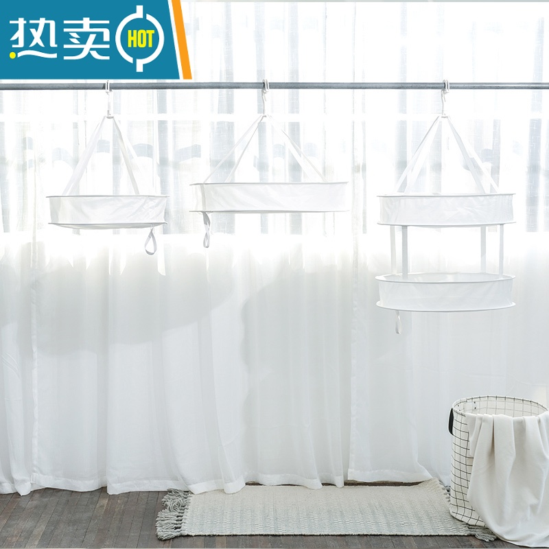 敬平可收纳晒衣网晾晒网毛衣晒衣网晾衣篮晒毛衣平铺晒衣网兜晒衣篮高清大图