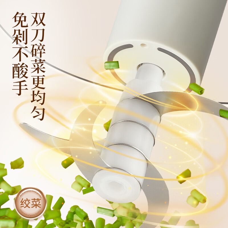 SERAFINOZANI尚尼 绞肉机 SZ-M01高清大图