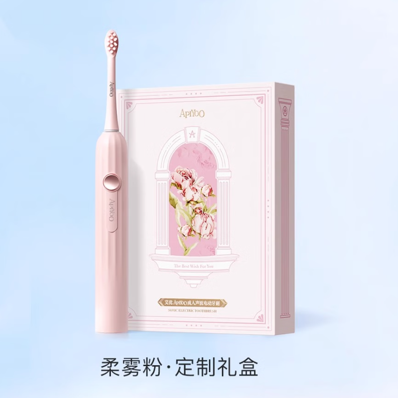 ApiYoo艾优T1-A电动牙刷智能护龈深度清洁软毛电动牙刷柔雾粉高清大图