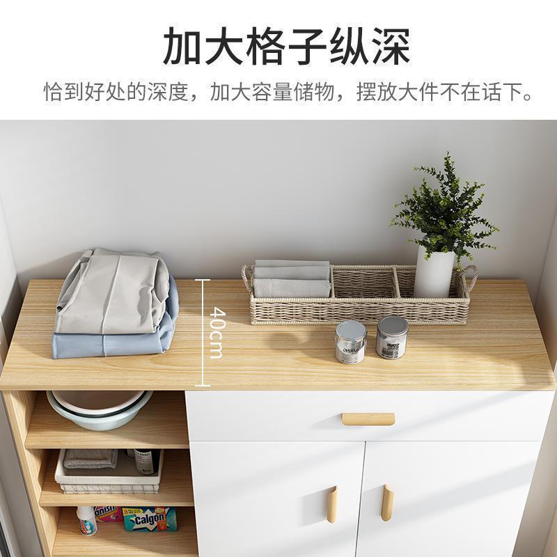 森美人阳台收纳置物柜家用进口大容量加深鞋柜杂物柜飘窗柜室外储物柜高清大图