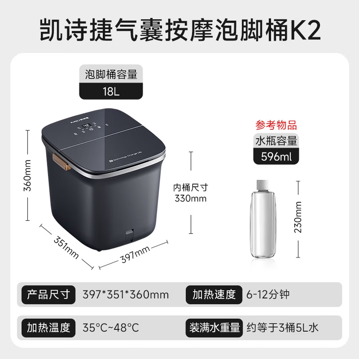 凯诗捷(KASJ)气囊按摩泡脚桶一键启动自动加热足浴盆恒温足疗洗脚 K2灰高清大图